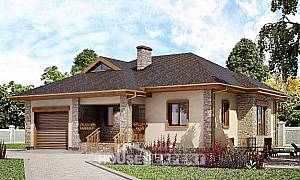 Проекты одноэтажных домов, Майкоп